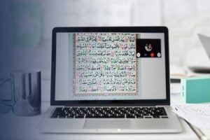 Quran Online