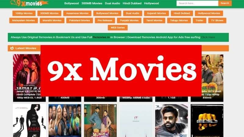 9x Movies App