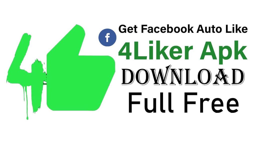 Download the 4liker Latest Version For Android