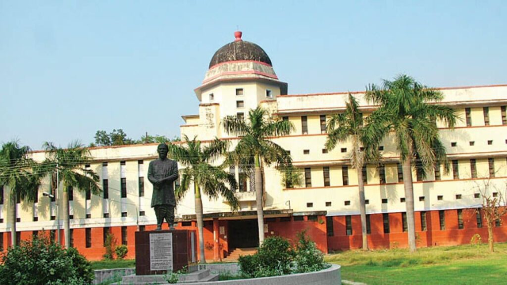 Allahabad university