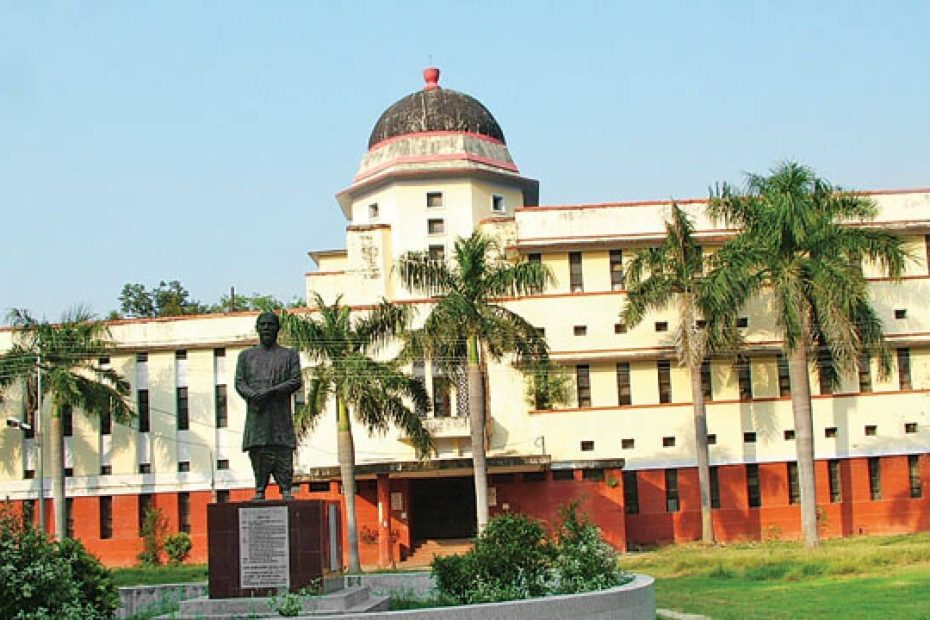 Allahabad university