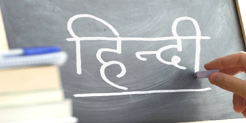 Important Questions for Class 12 Hindi