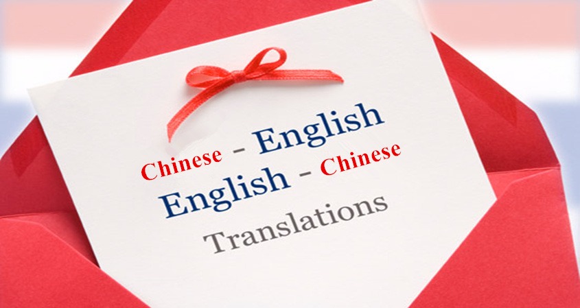 best Chinese translation services
