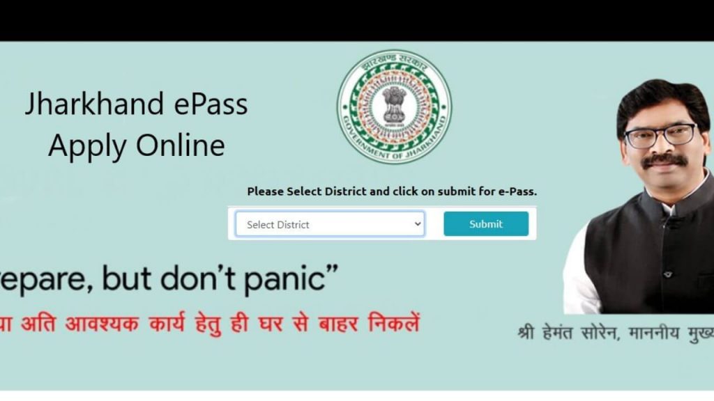 Jharkhand ePass