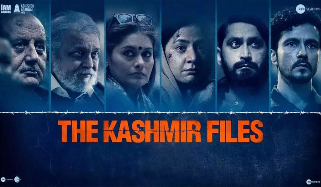 Kashmir Files OTT