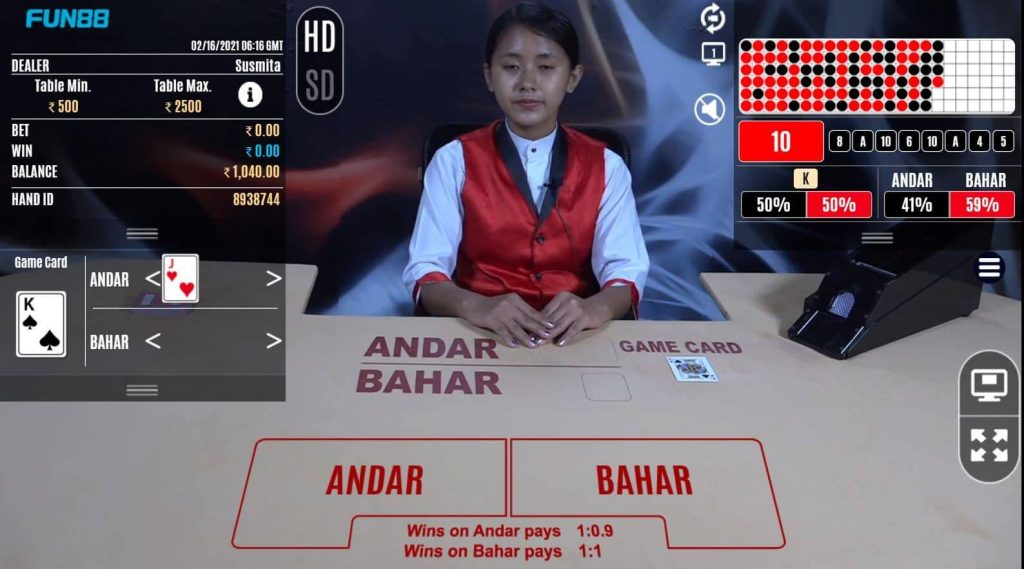 Andar Bahar Tips and Tricks