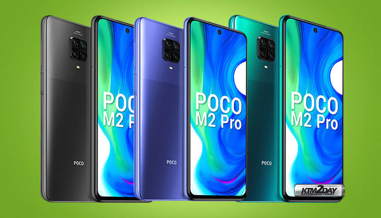 Xiaomi Poco M2 6 GB 128 GB