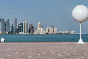 Corniche in Qatar