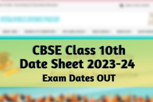 CBSE 10th Date sheet