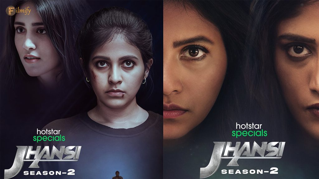 Jhansi Season 2 Release Date