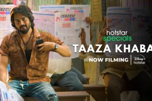 Taaza Khabar Release Date