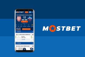 Mostbet Winning Strategies