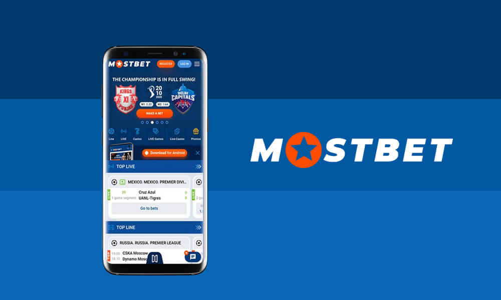 Mostbet Winning Strategies