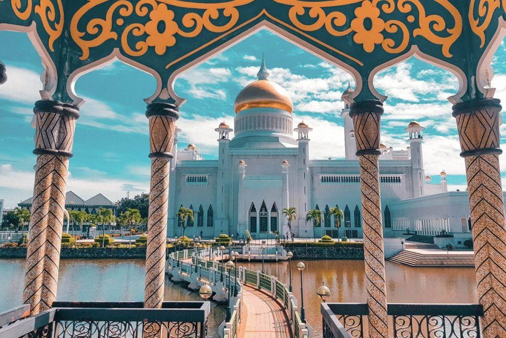 Nation of Brunei the Abode of Peace