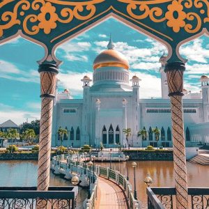 Nation of Brunei the Abode of Peace