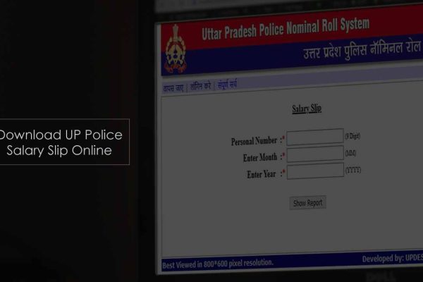 UP Police Nominal Roll